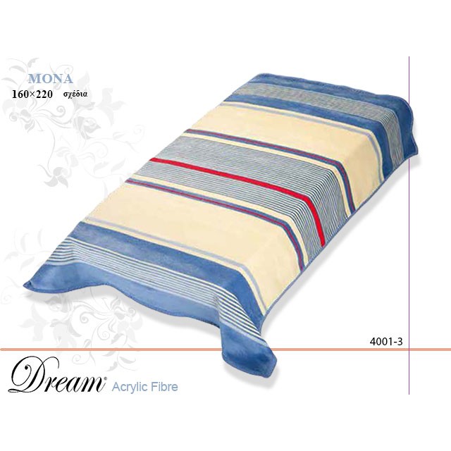 Single Blanket Blue / Beige 160x220 Dream Vetlans Naoussa